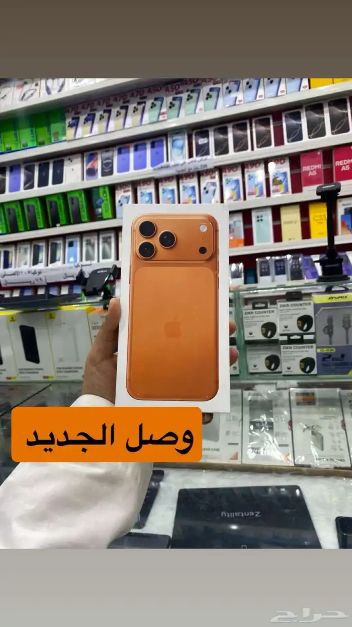 جوالات مستخدمة وجديدة 1