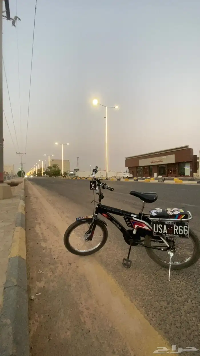 سيكل رامبو مقاس عشرين مافيه ولا شي معدل ستيكرات ومسكات نجوم 2