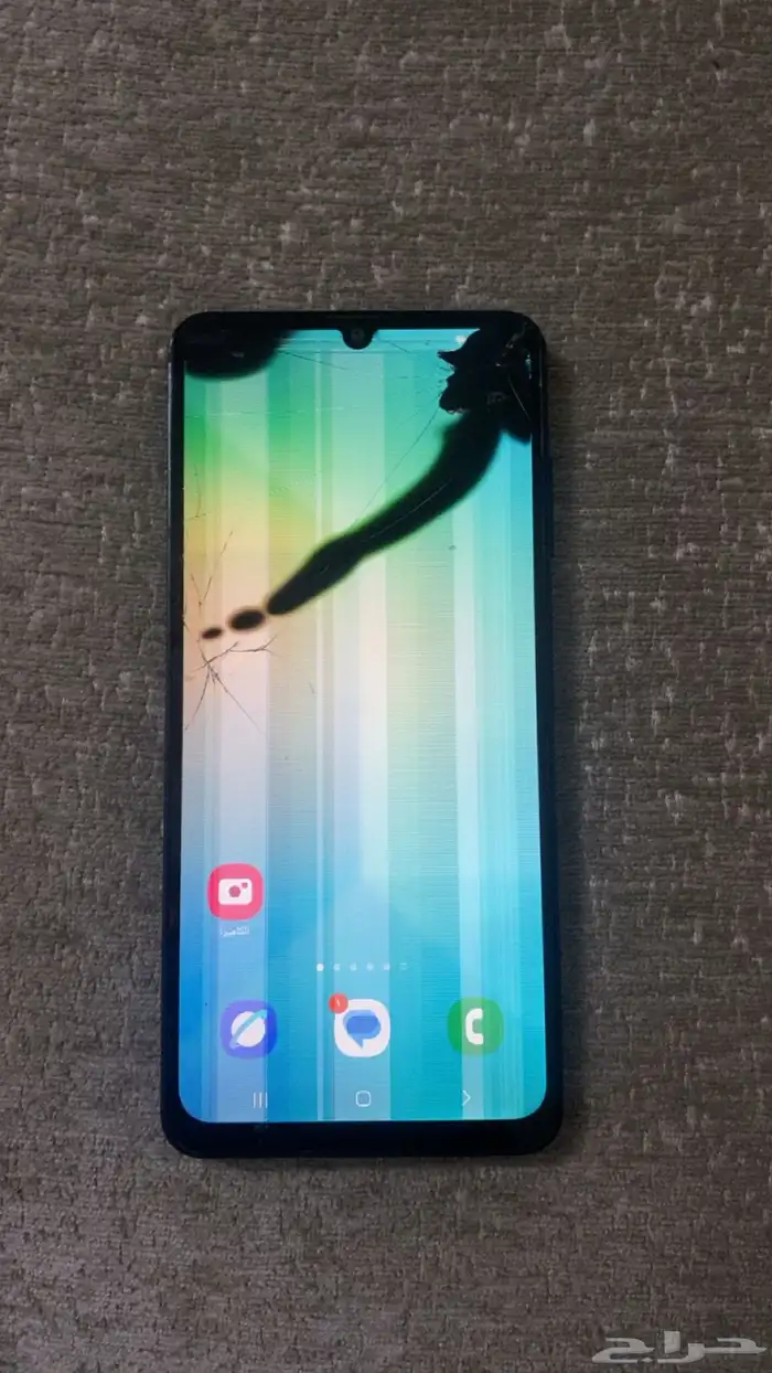 جوال 1