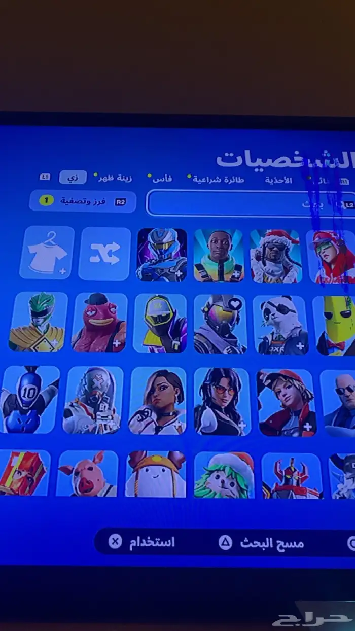 حساب فورت للبدل (طور الزومبي القديم) 0
