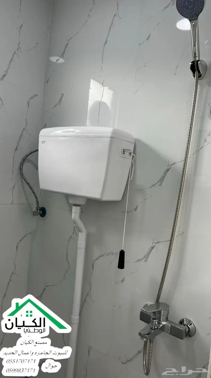 مسجد متنقل وغرف ومجالس ذات جودة عالية 39