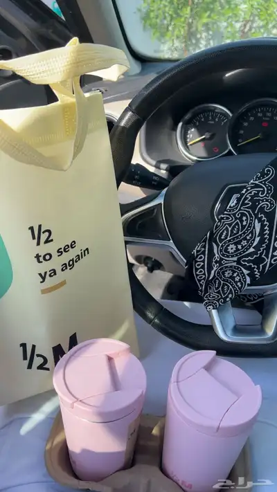 مق هاف مليون للبيع 0