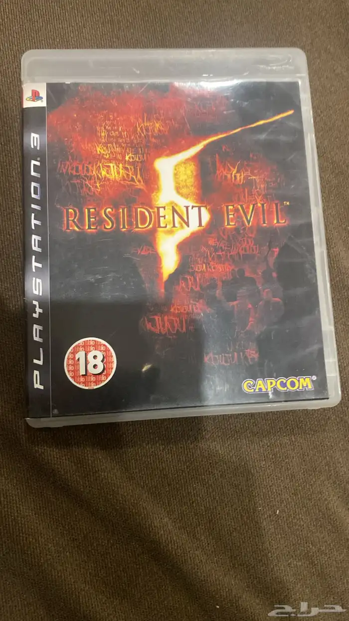 اشرطة سوني 3 ps3 games 16