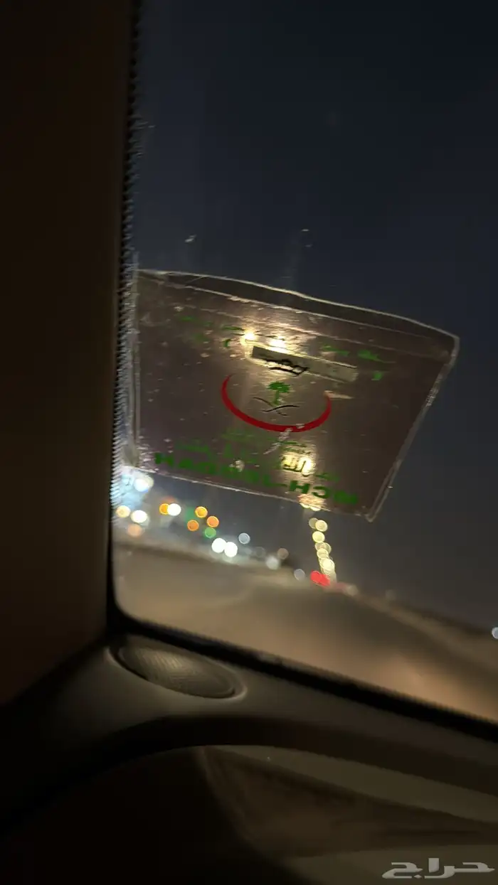 لومينا LS 37
