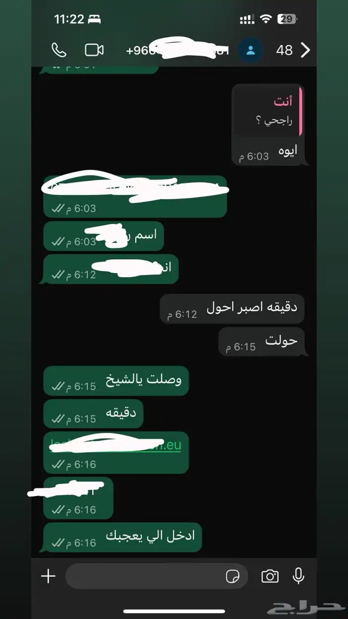 حساب نتفلكس شهر 4K بريميوم ( ضمان ذهبي ) 3