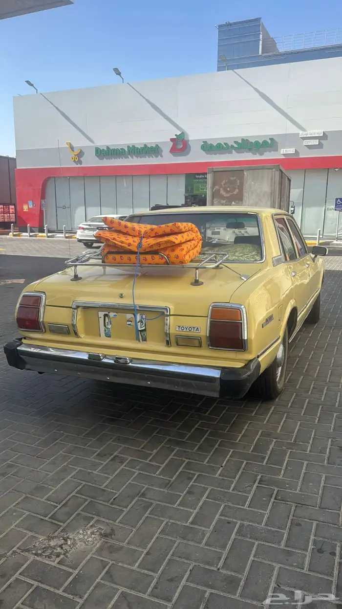 سلة عفش سلة شنطه سيارات صغيره 5