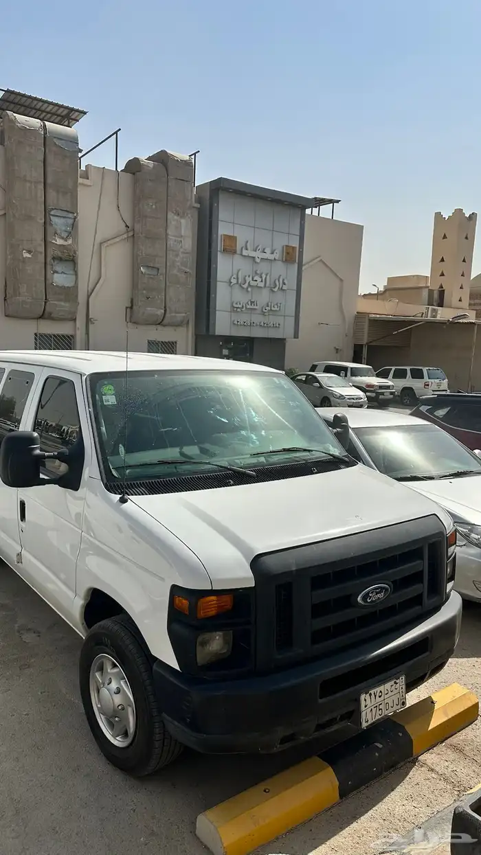 فورد F350 ذوي احتياجات خاصه ممشى قليل 3