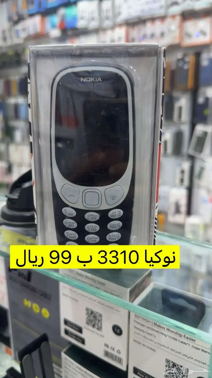 جوالات مستخدمة وجديدة 11