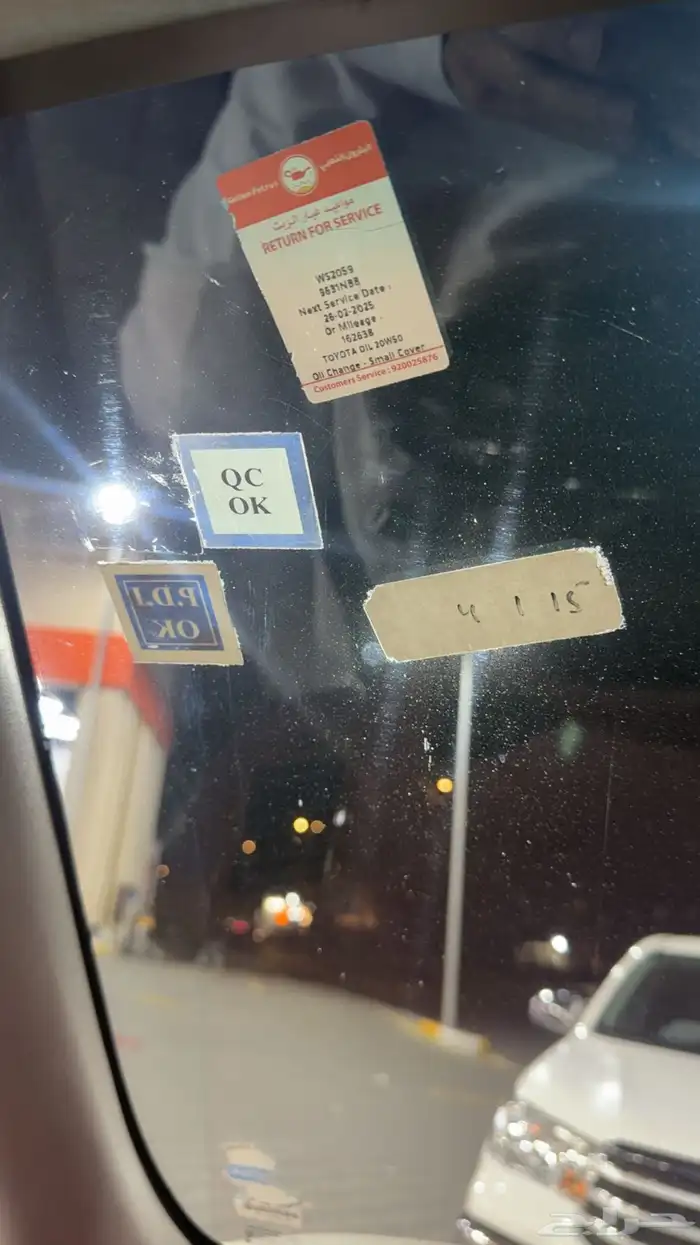 هايلوكس 2015 ممشى قليل 11