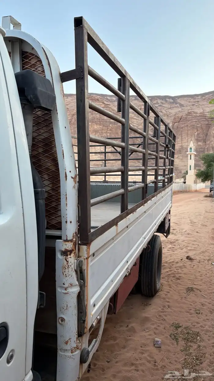 ديانه 3