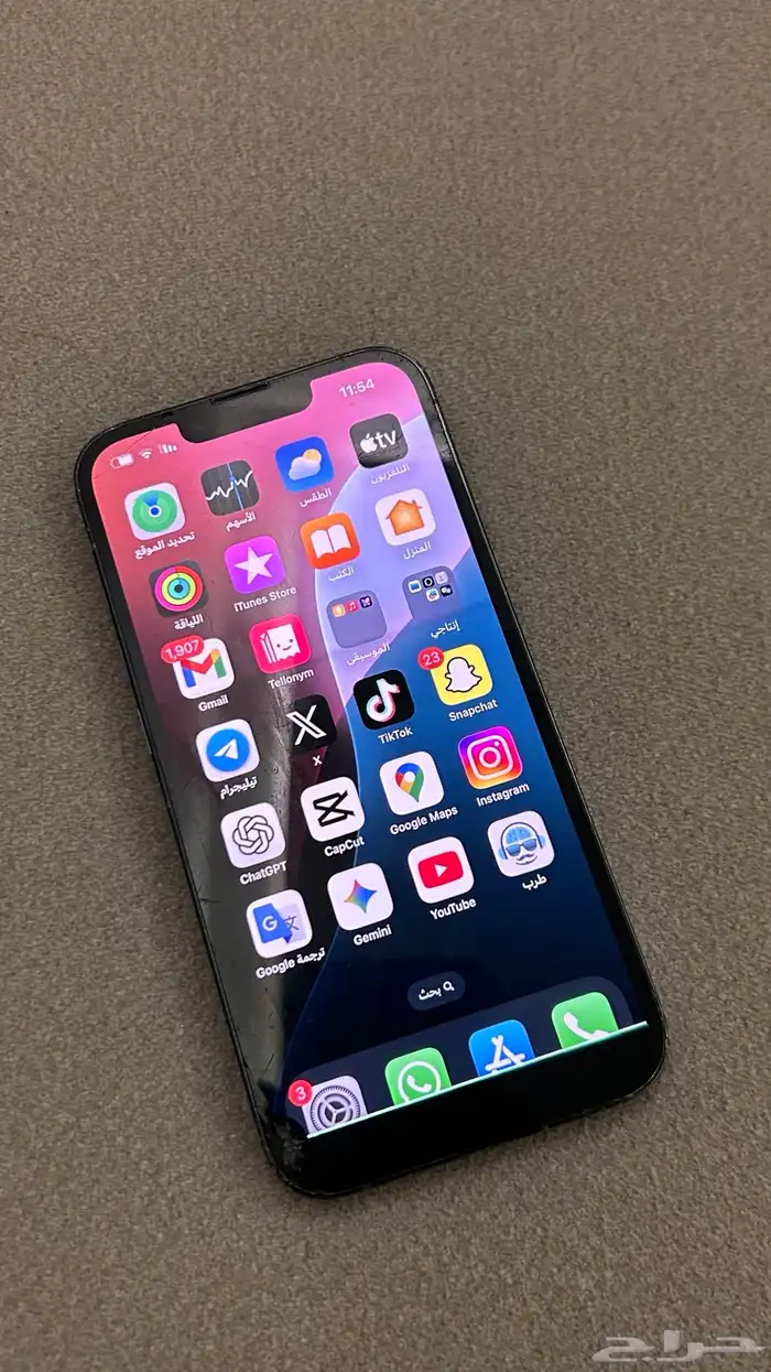ايفون 13 برو 3