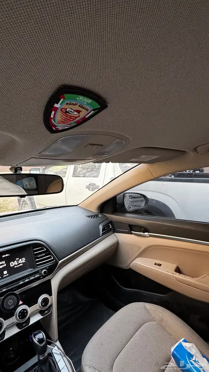 انترا 2020 نص فل للبيع او البدل 20