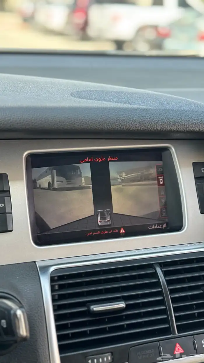 اودي q7 2014 فل كامل 61