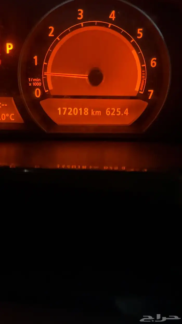 بي ام 1