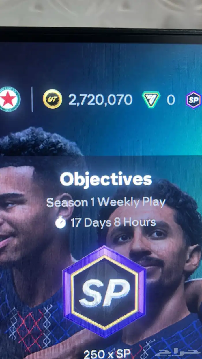 كوينز للبيع 0