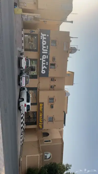 عماره كامله 0