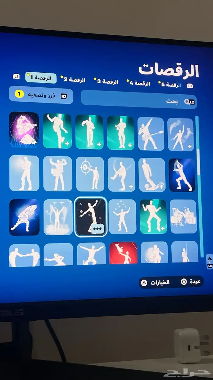 حساب سيزون 2 سكنات عرق 22