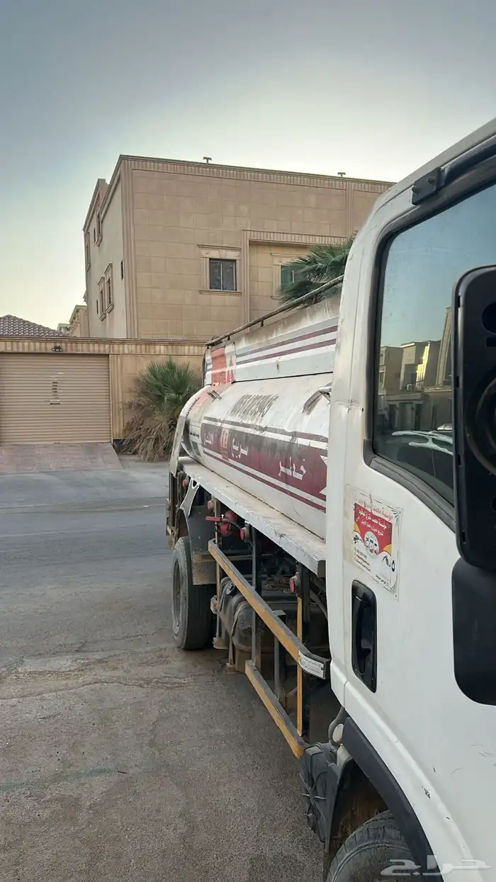 ايجار دينه شهري 2
