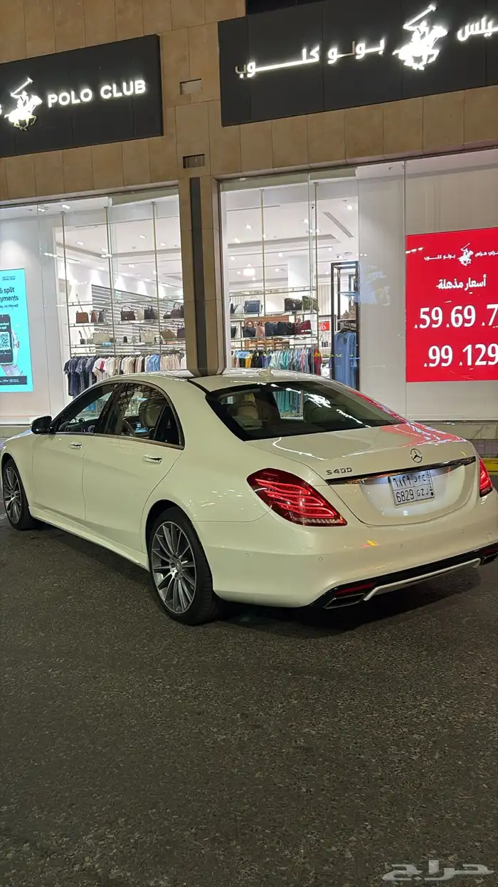 مورسيدس S400 جفالي 5