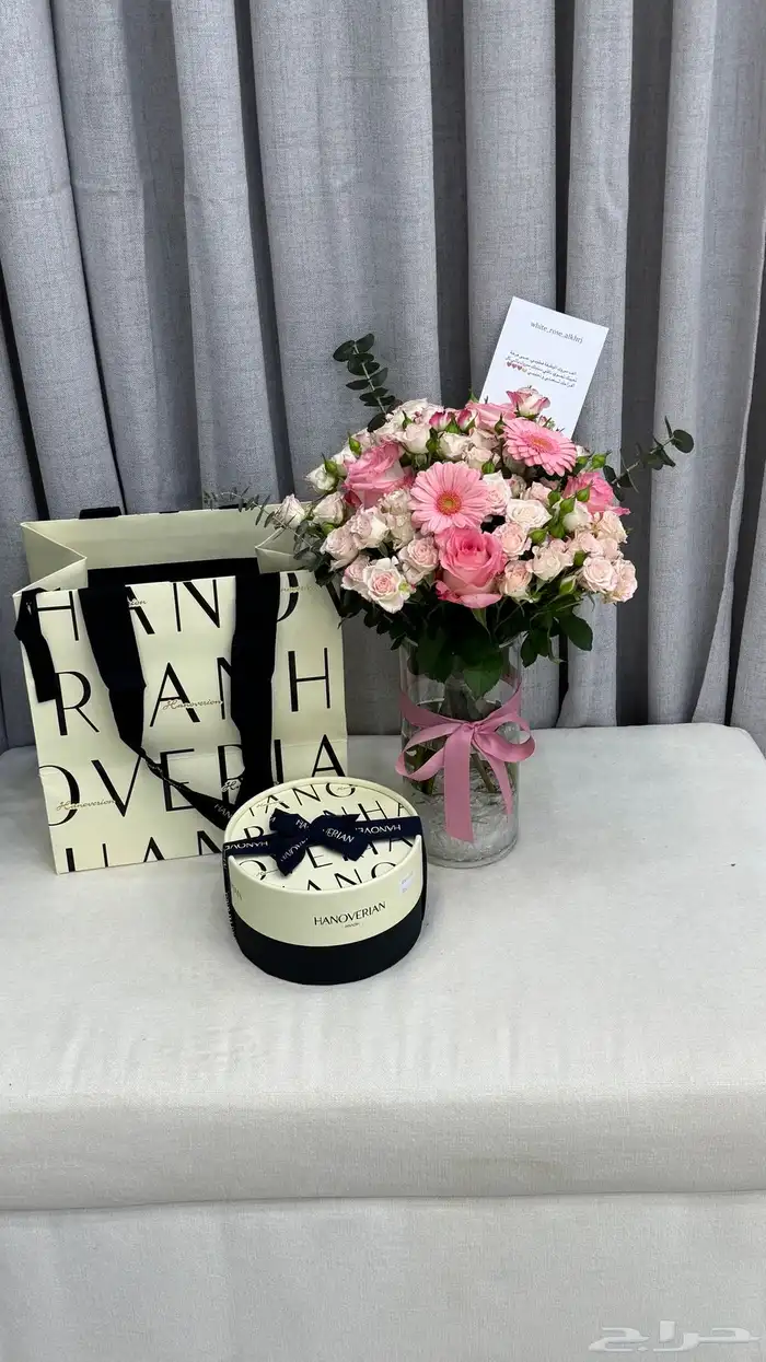 مندوب الخرج هدايا الخرج ورد الخرج 1