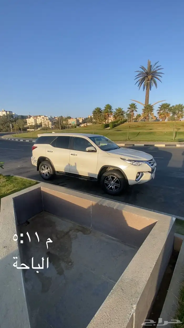 الباحة فورشنر 4 سرندل بدون دبل Gx 1