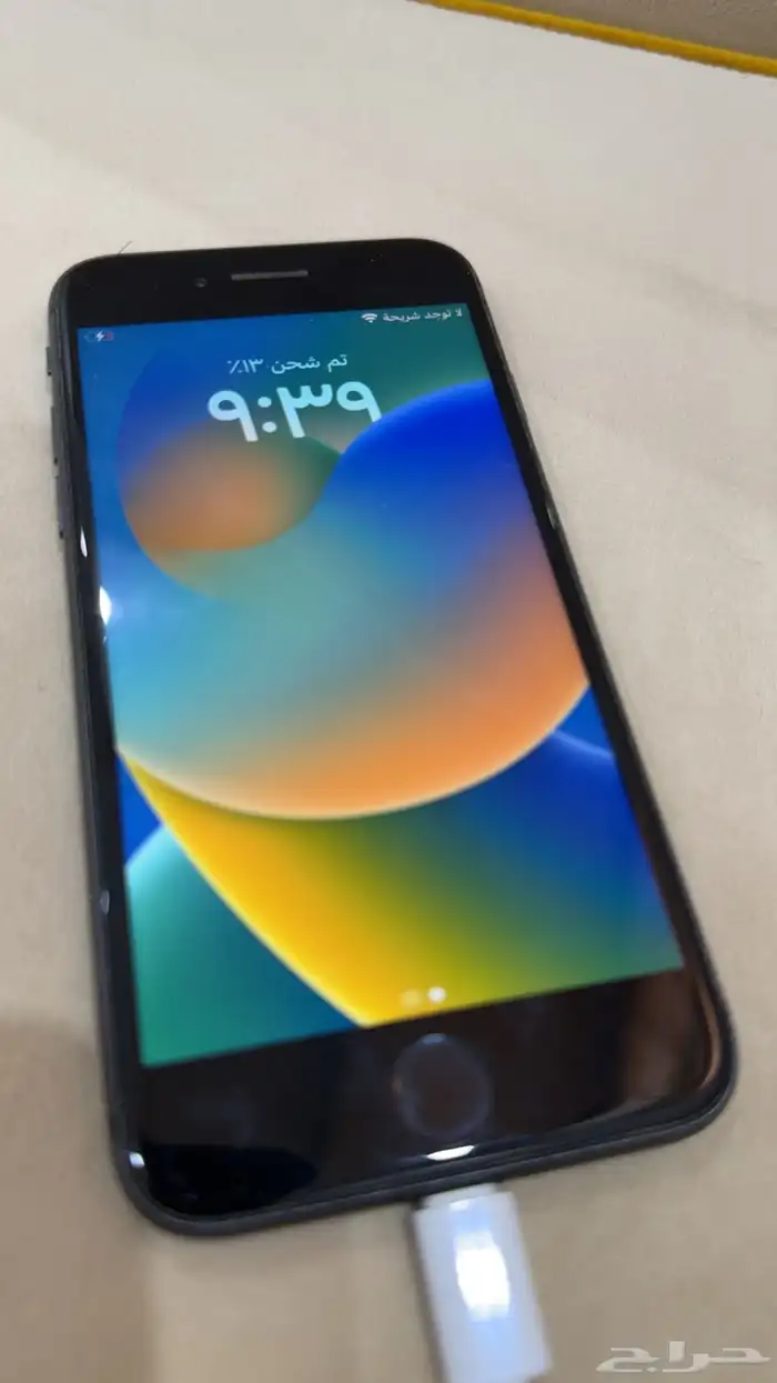 ايفون 8 5