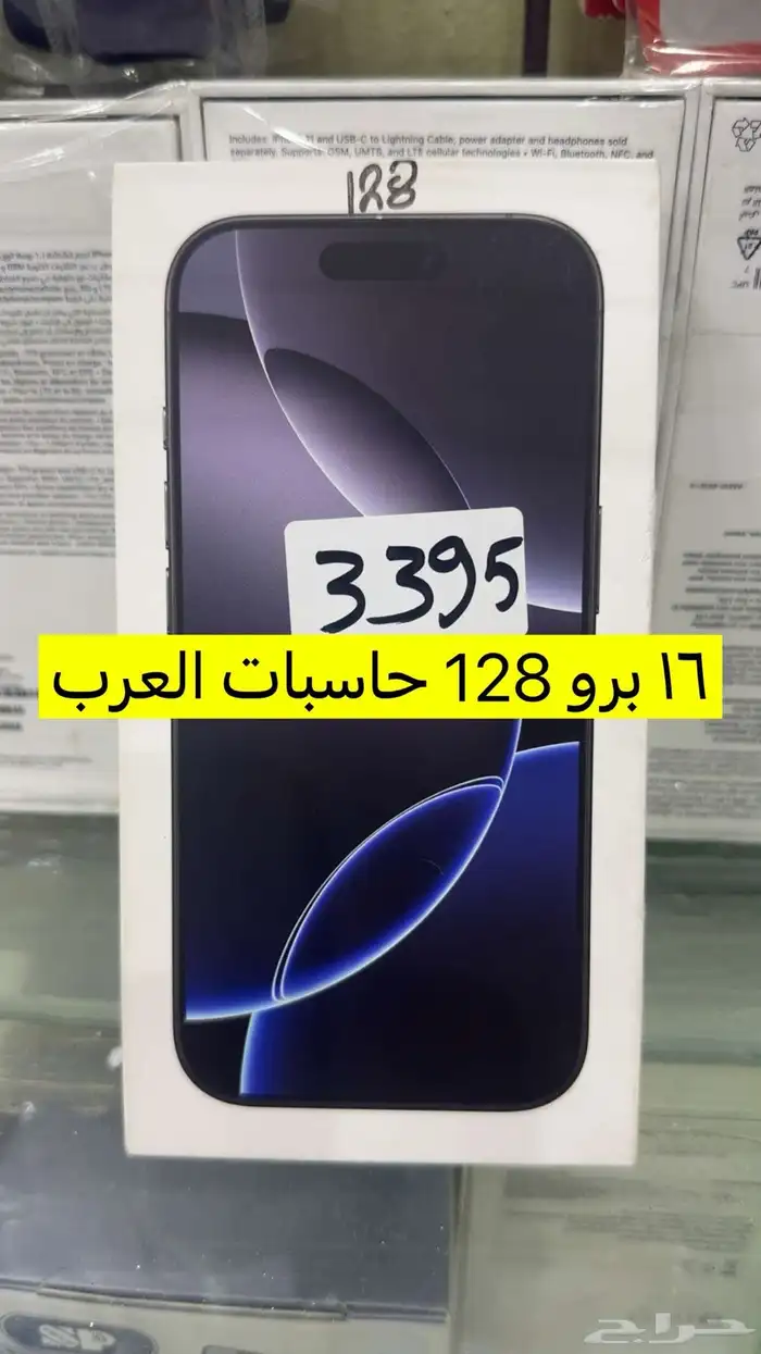 جوالات مستخدمة وجديدة 41