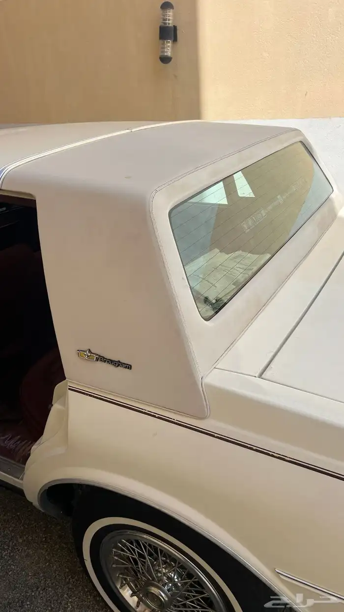 كابرس 90 20