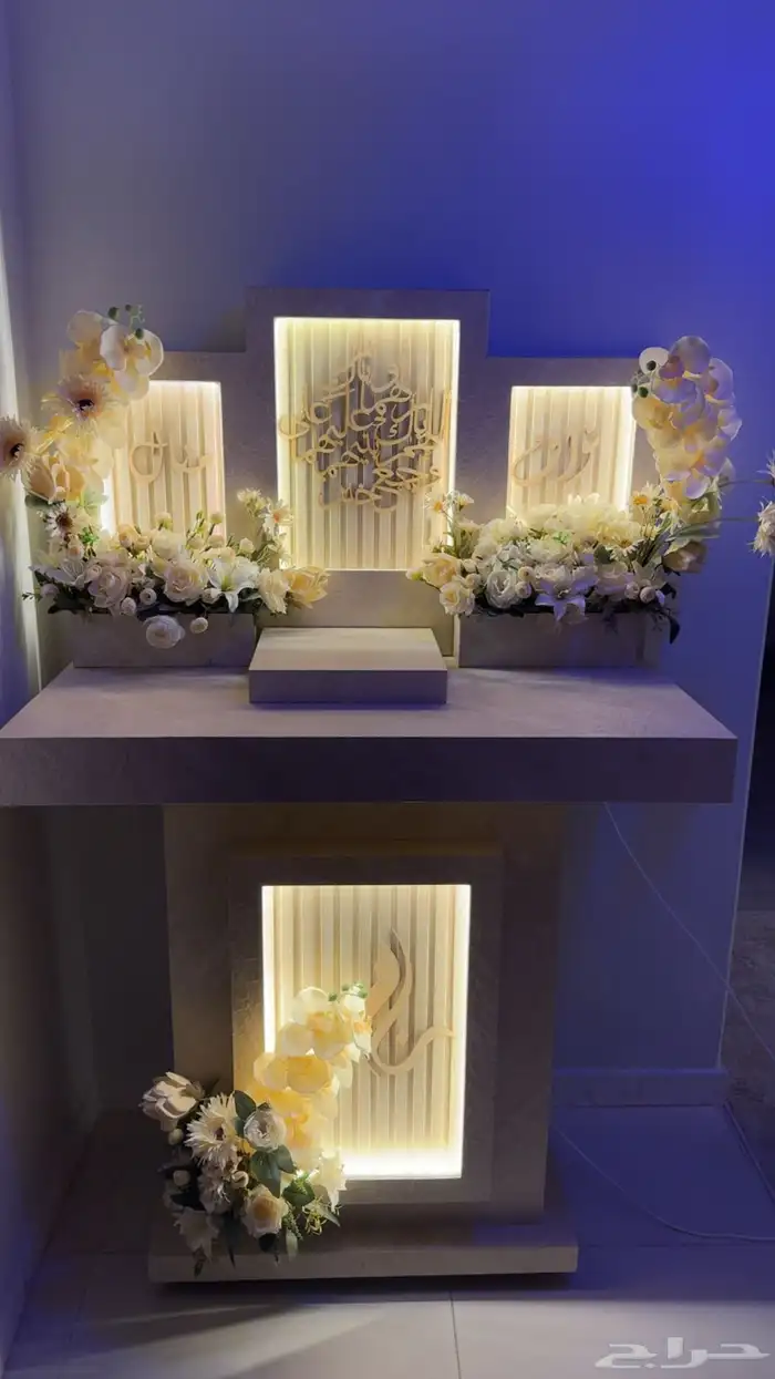 عربيه ملكه 1