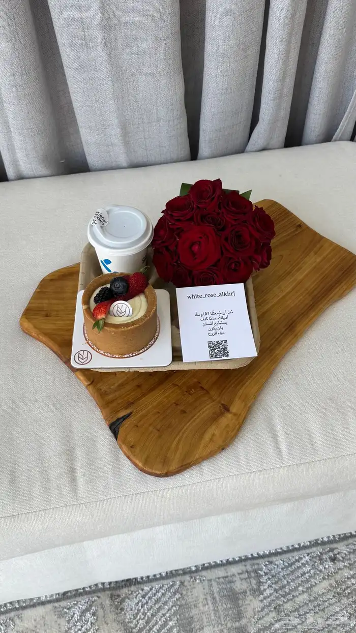 مندوب الخرج هدايا الخرج ورد الخرج 7