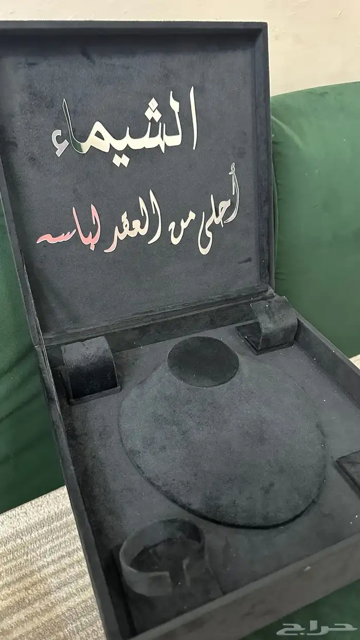 جديد استخدام مره وحده بحدود 30 1