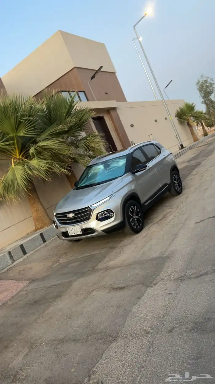 جروف 2023 1