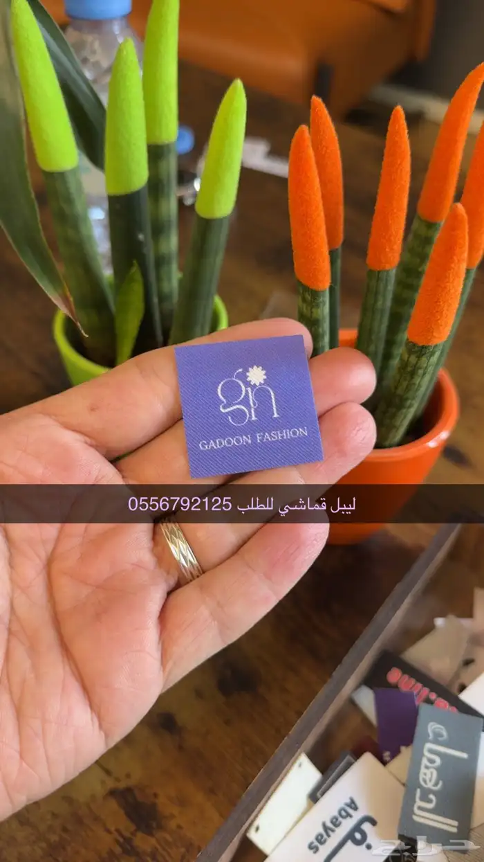 مطابع بوكسات أكياس ستكر أكواب ملصقات دعاية واعلان كروت تاق 20