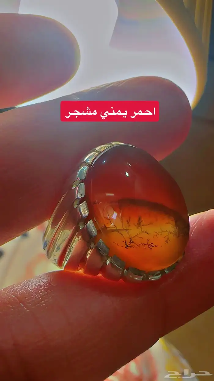 خواتم عقيق نوادر 35