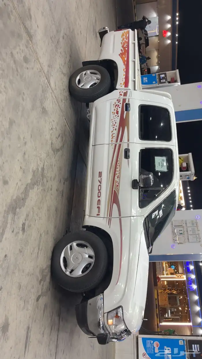 هايلكس هندل 1