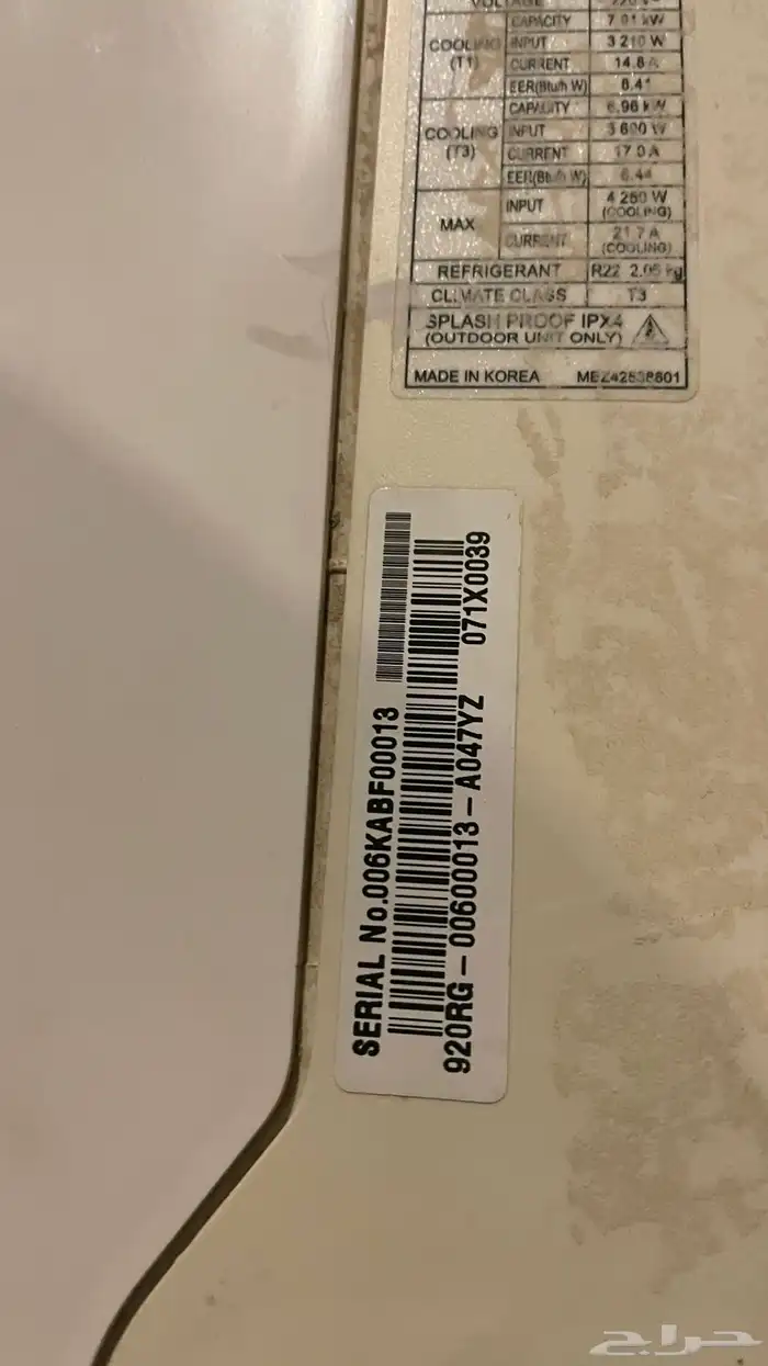 وحدة داخلية فقط مكيف اسبلت بدون الوحدة الخارجية بدون ريموت 1