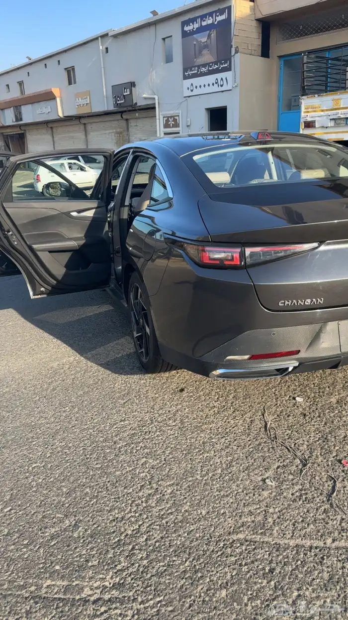 ايدو بلس2025 13