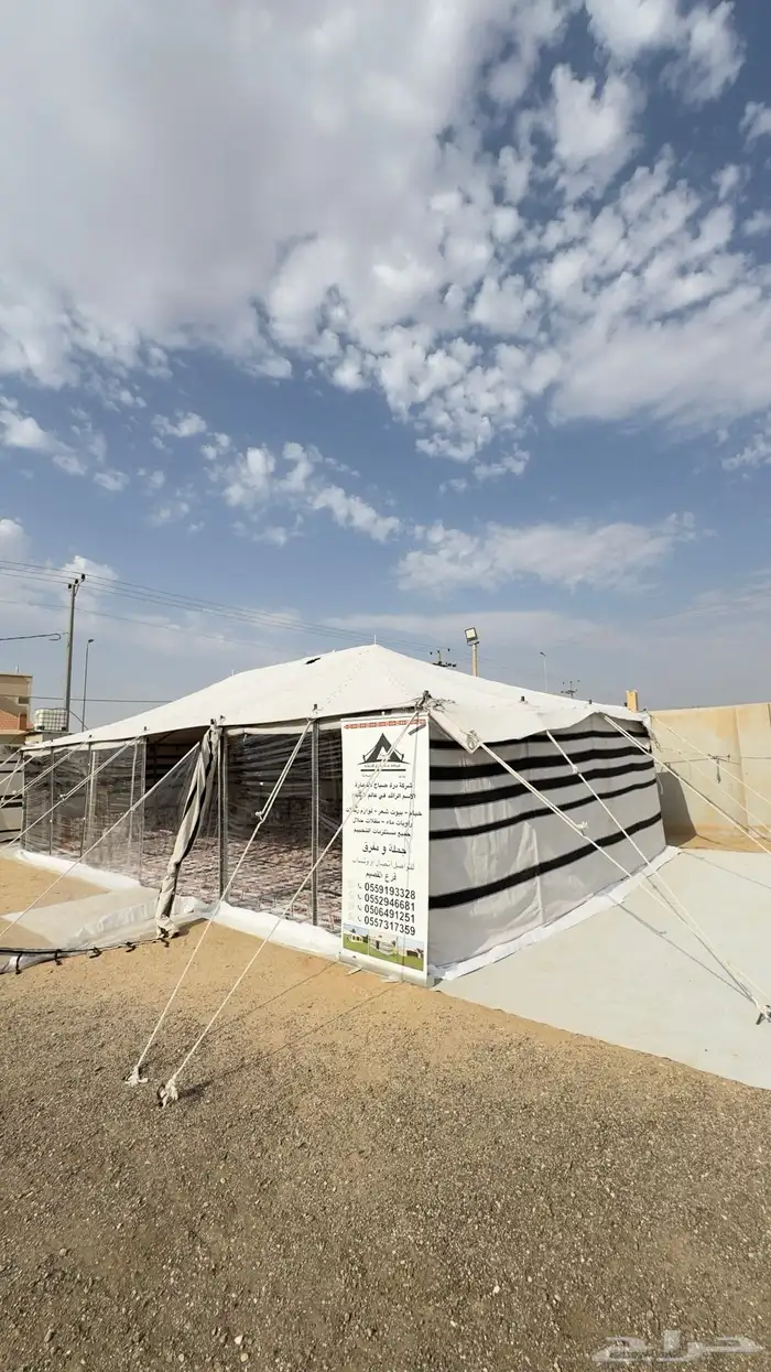 بيت_شعر_شفاف مع ستارة 4