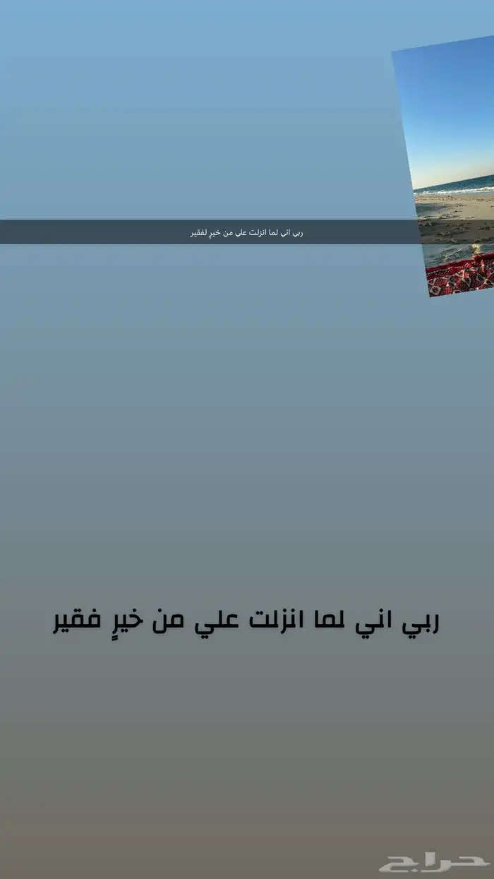 مطلوب شريك ممول لمنتج جديد مسجل للملكية الفكرية 0