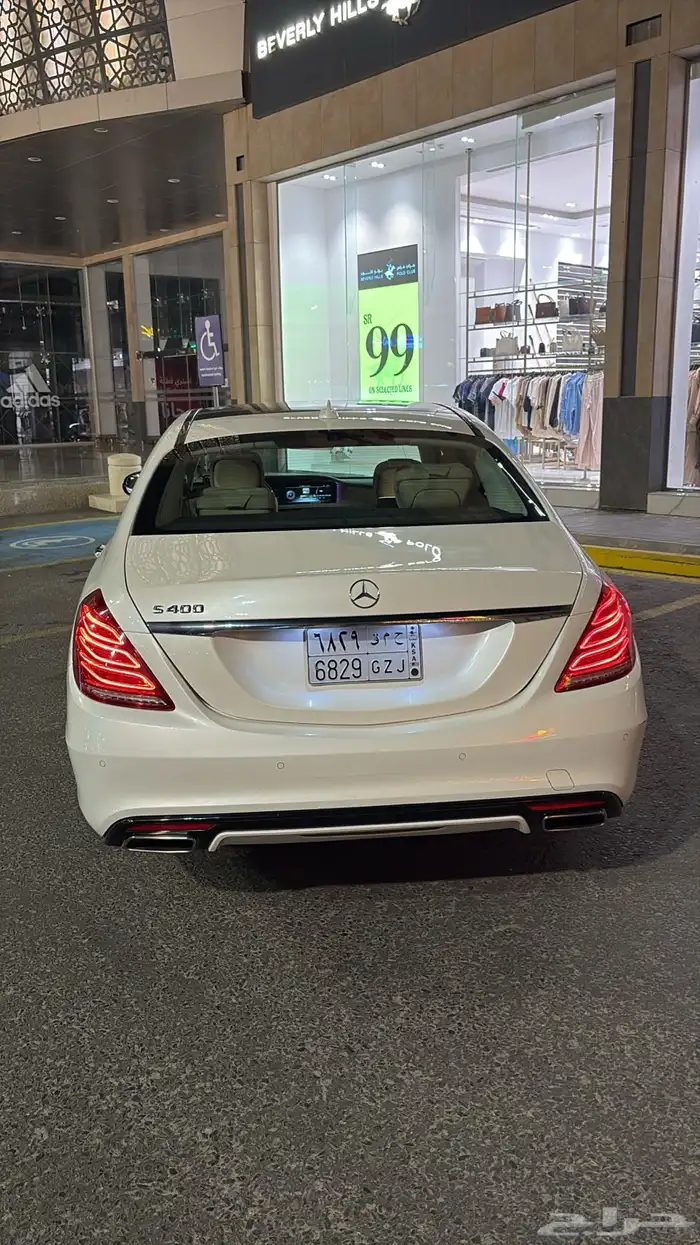 مورسيدس S400 جفالي 4