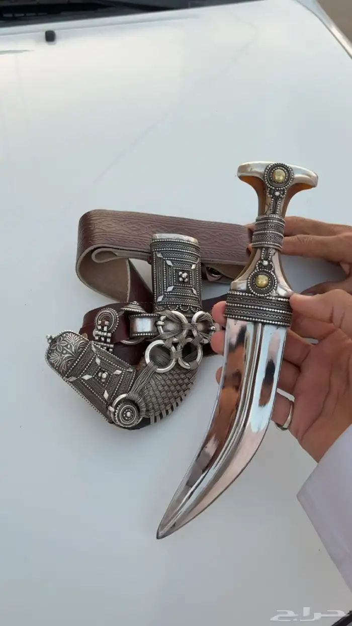جنبية زراف 1