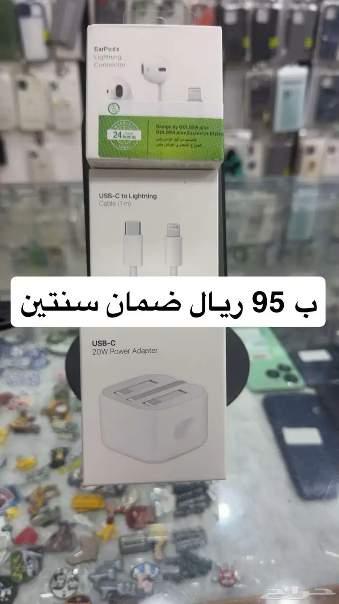 جوالات مستخدمة وجديدة 6