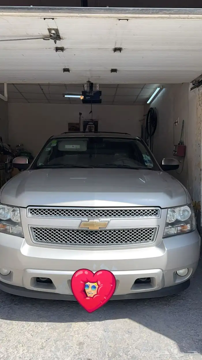 سوبر 2008 وارد الجميح على الشرط فحص استمارة على الشرط 11