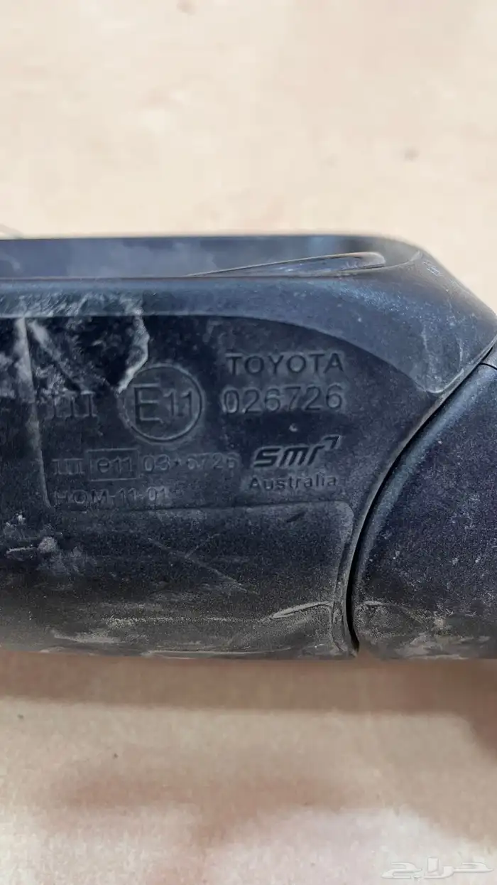 مريات كامري2012 2013 2014 2015 وكاله على سوم 1