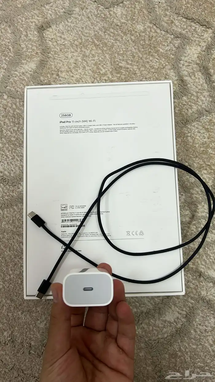أيباد 11أنش معالج M4 مساحة 256 للبيع نظيييف جدا 2
