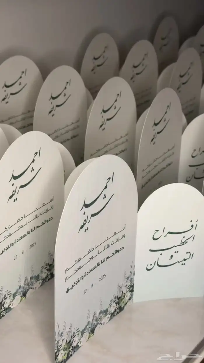 تصميم ثيمات وتوزيعات 10