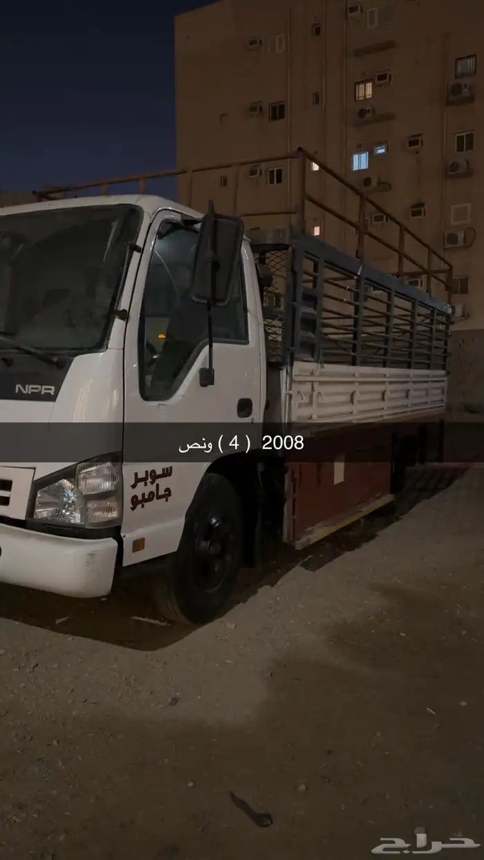 3 دينات للايجار جده 1