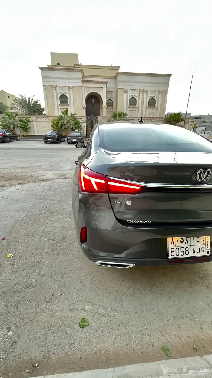 شانجان ايدو بلس 2023 1