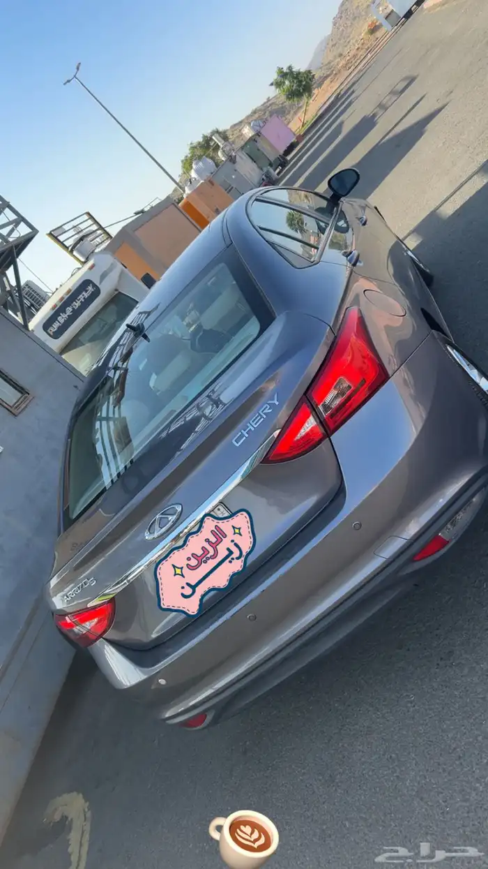 شيري أريزو 5 2023 للبيع 3