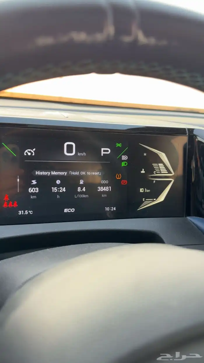 جاك GS3 امزوم 2024 للبيع 4